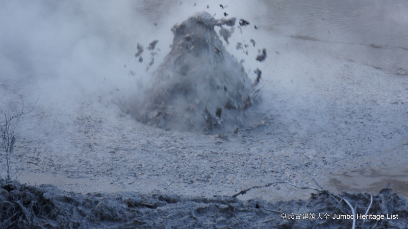 第134回：怀凯蒂山谷温泉浴，怀奥塔普地热公园