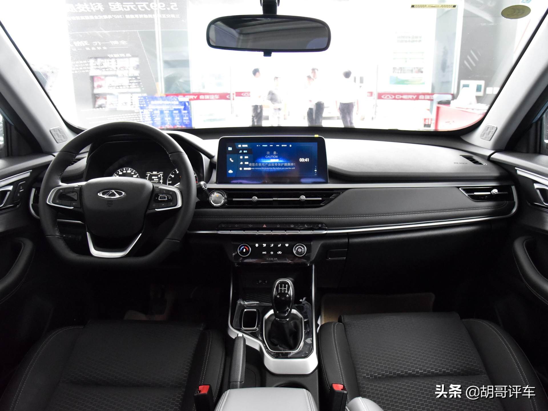 小型suv瑞虎5x,价格低空间大不到十万买辆瑞虎5x