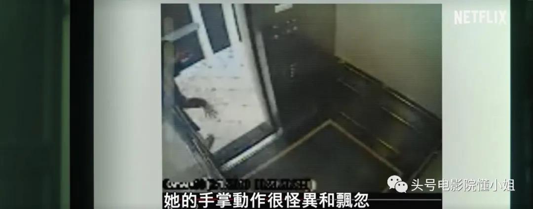 关于蓝可儿的纪录片,2017蓝可儿纪录片