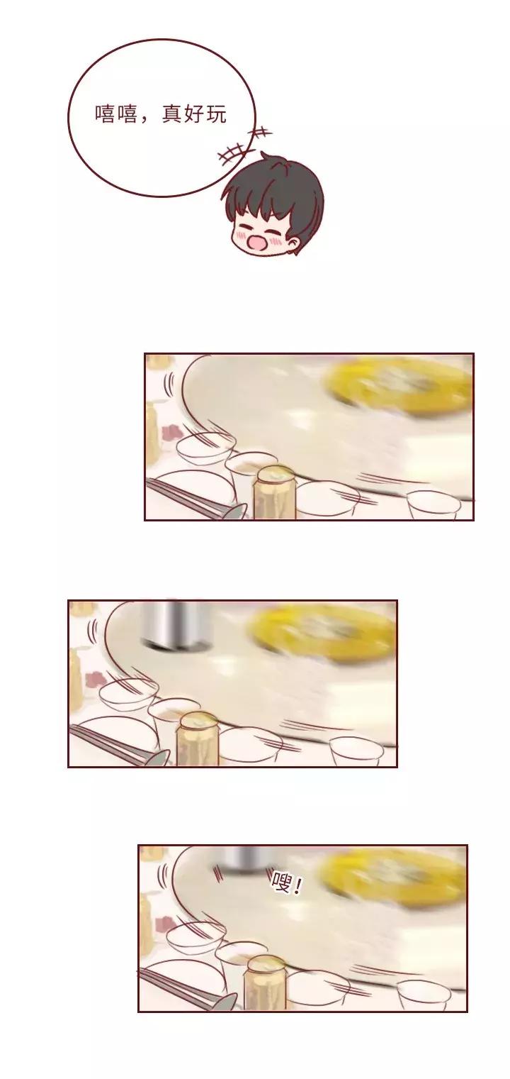 他还是个孩子千万别放过他,他还是个孩子该不该放过他