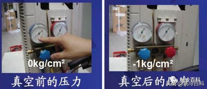 定频空调不抽真空排空可以吗,定频空调为什么不能制热