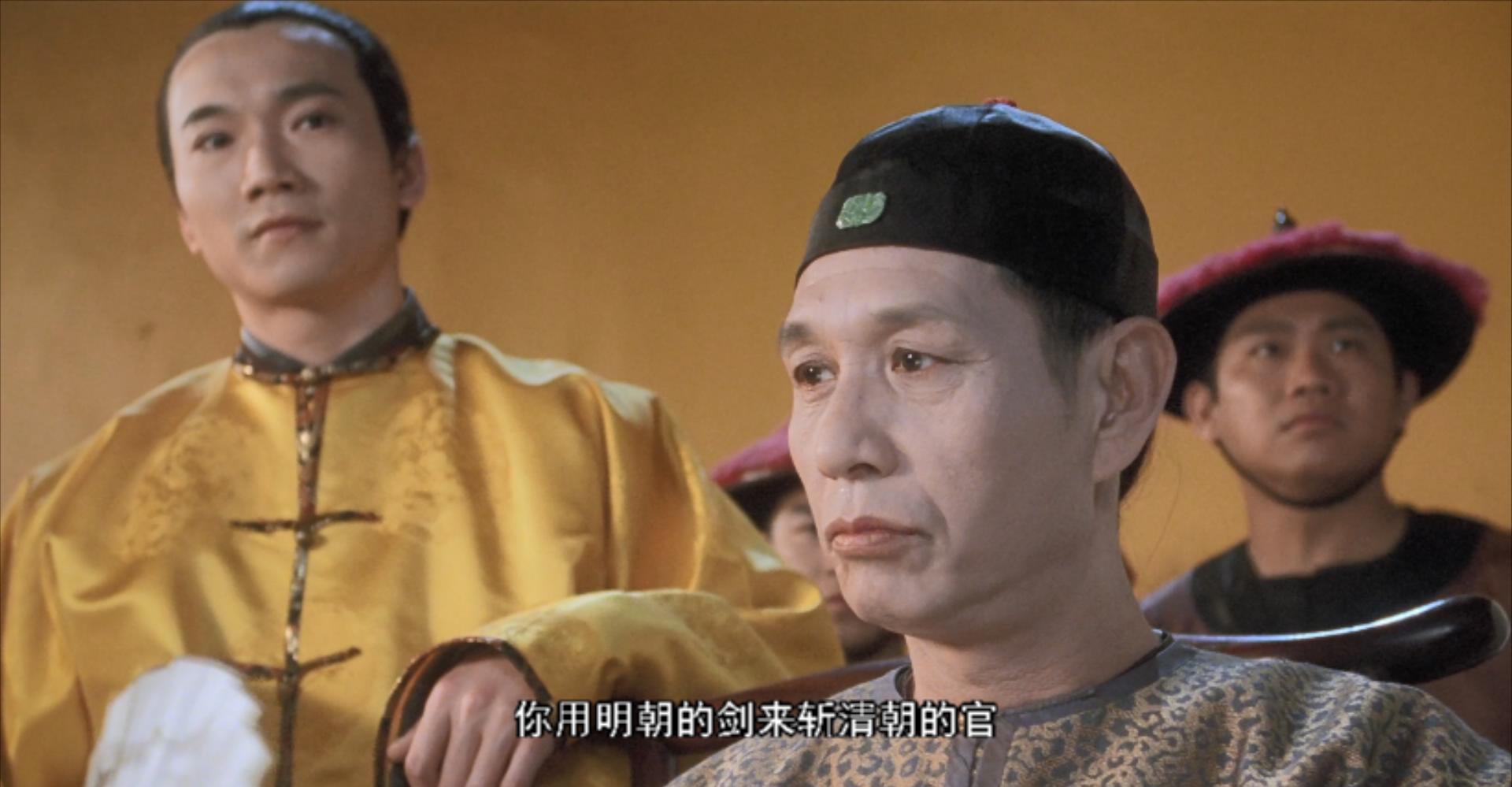 周星驰的九品芝麻官线索细思极恐,九品芝麻官周星驰原话