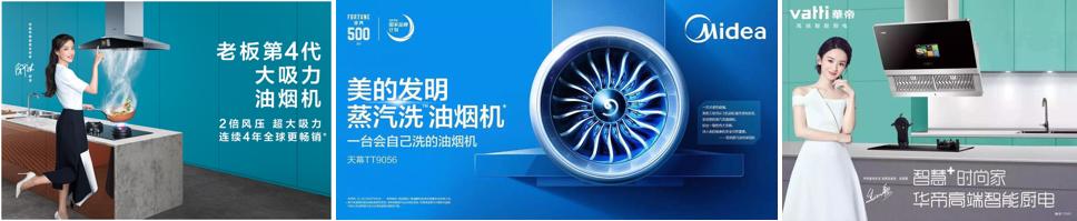 如何让广告语变得更高级一些,好的广告语一定要具有画面感