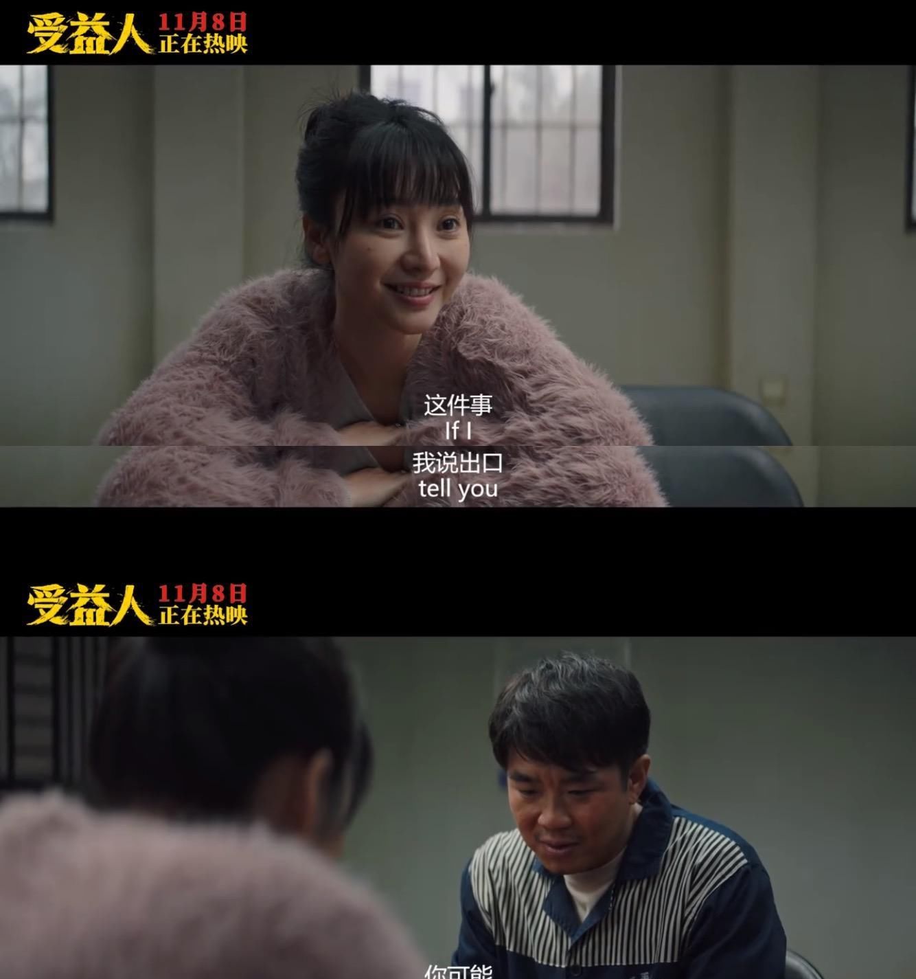 等我腾出手来做真实的自己,让你做回真实自己的人