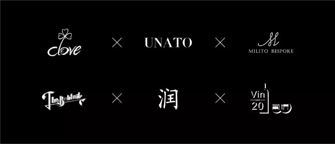 12.28 . 一只中式雪茄的生活意见