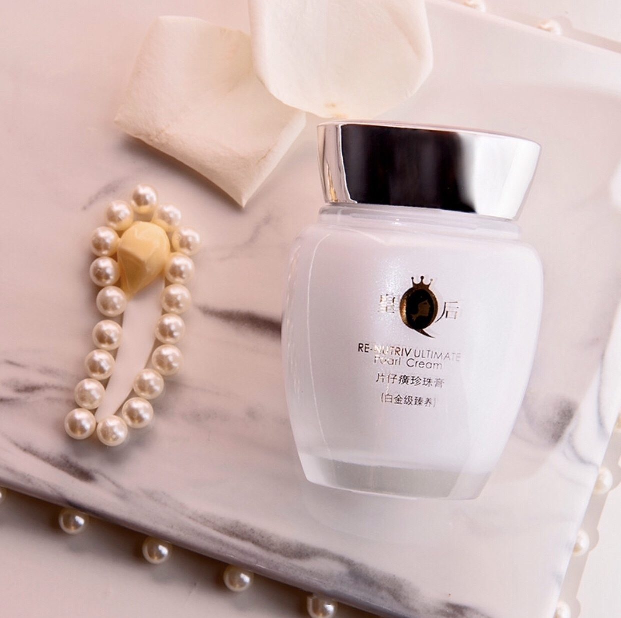 国货修护祛痘印护肤品推荐,堪比大牌平价护肤品