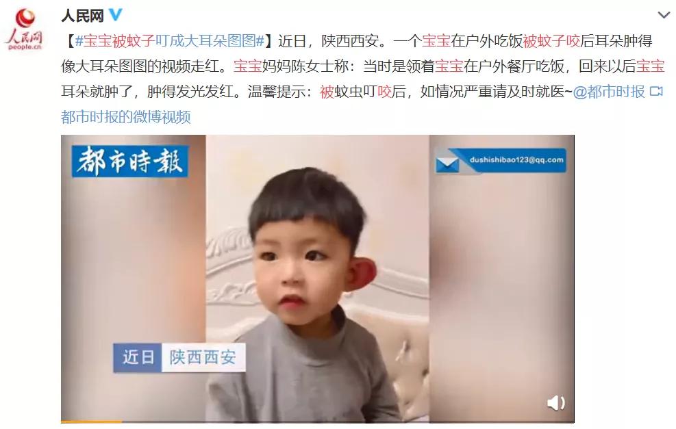 痒挠了起小疙瘩破了结痂,痒挠过以后有小丘疹疙瘩