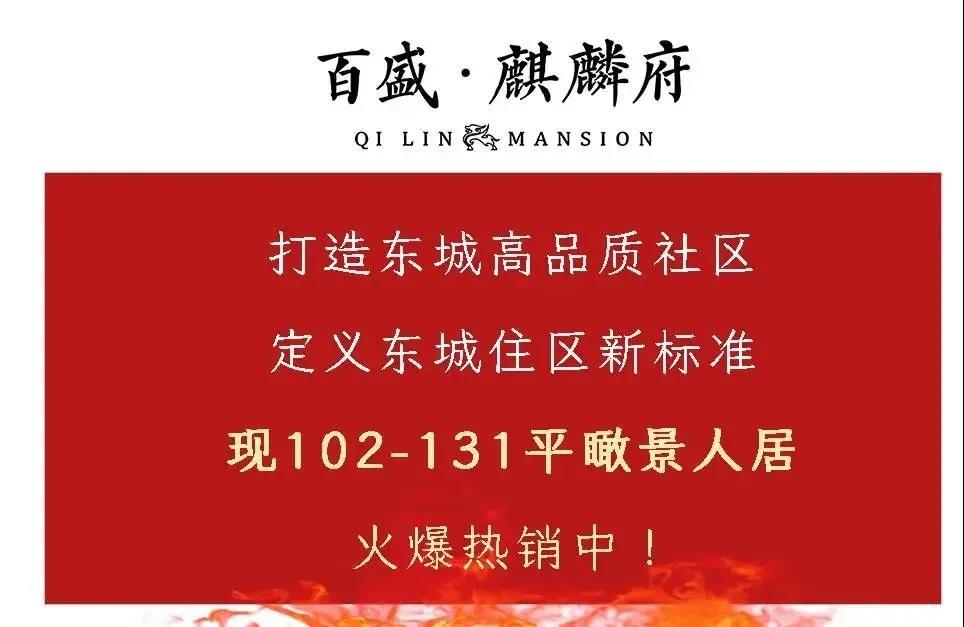 园外园怎么样,园外园名园