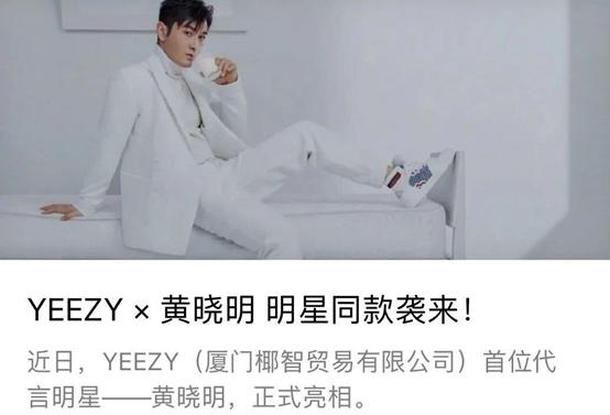 顶流主播卖假货,薇娅也被骗了?