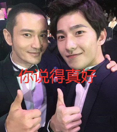 如何保养自己的丁丁？几款*处私**护理液，哪款才能成就“真男人”？