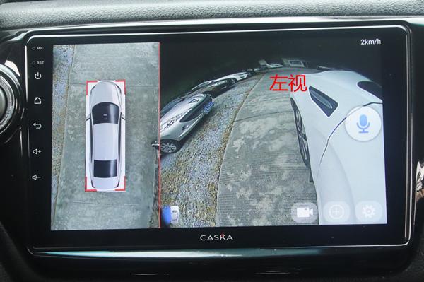 卡仕达360全景辅助系统,卡仕达360全景t8调试