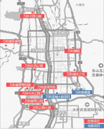 万科新都荟和万科城哪个好,万科新都荟和万科悦都荟什么关系