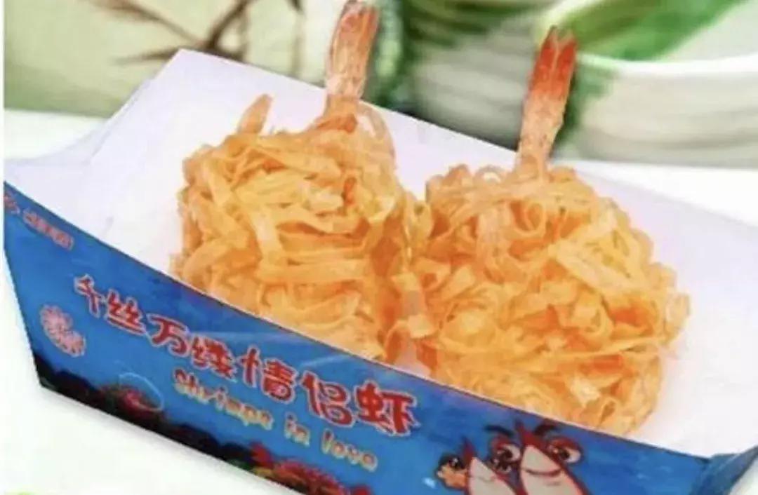 再也吃不到的肯德基限定单品，数数你吃过几个？