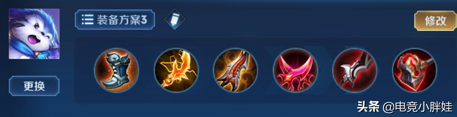 ad梦奇最新出装,ad梦奇出不出末世