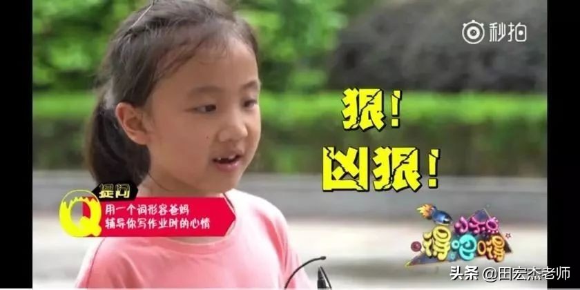 孩子上学恐惧症的最佳治愈方法,新学期家长必读