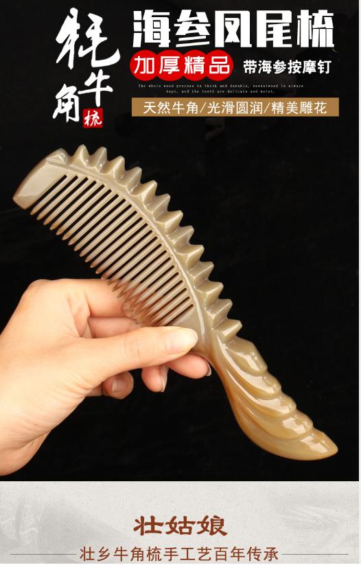 第五期；中长发发型，看看有你喜欢的吗？