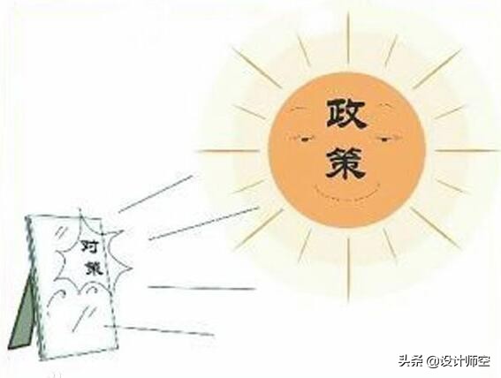 奥斯卡成副总引起渲染大波，是外援模式新思路还是工作人员失误