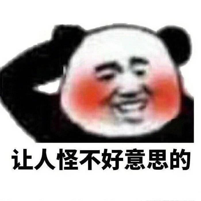 女投资人演讲离奇死亡,女投资人破口大骂