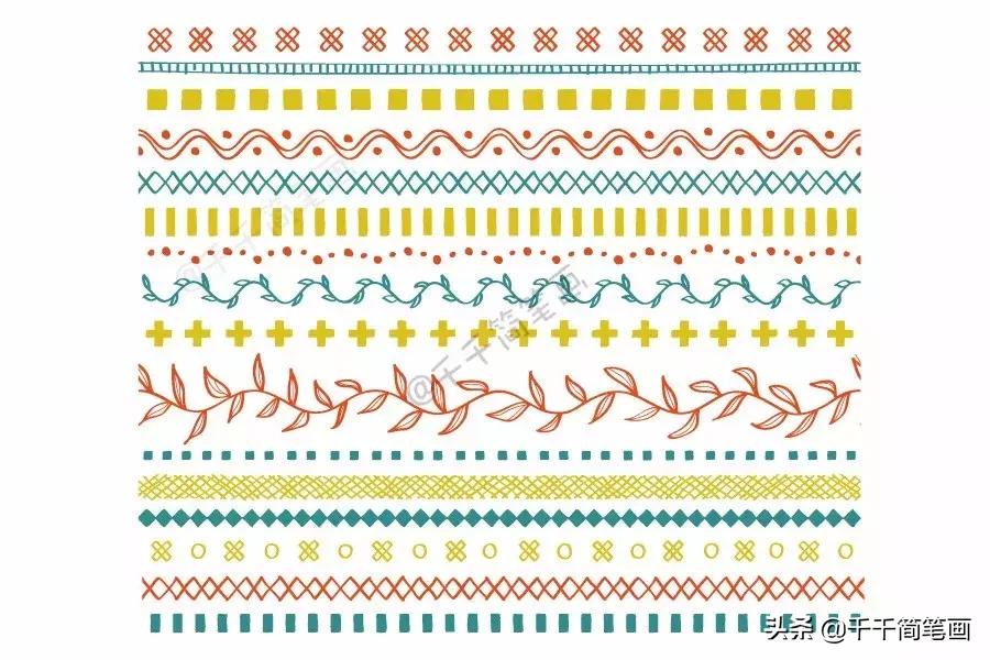 清新可爱手账手抄报边框花边素材,手抄报和手账的花边画法