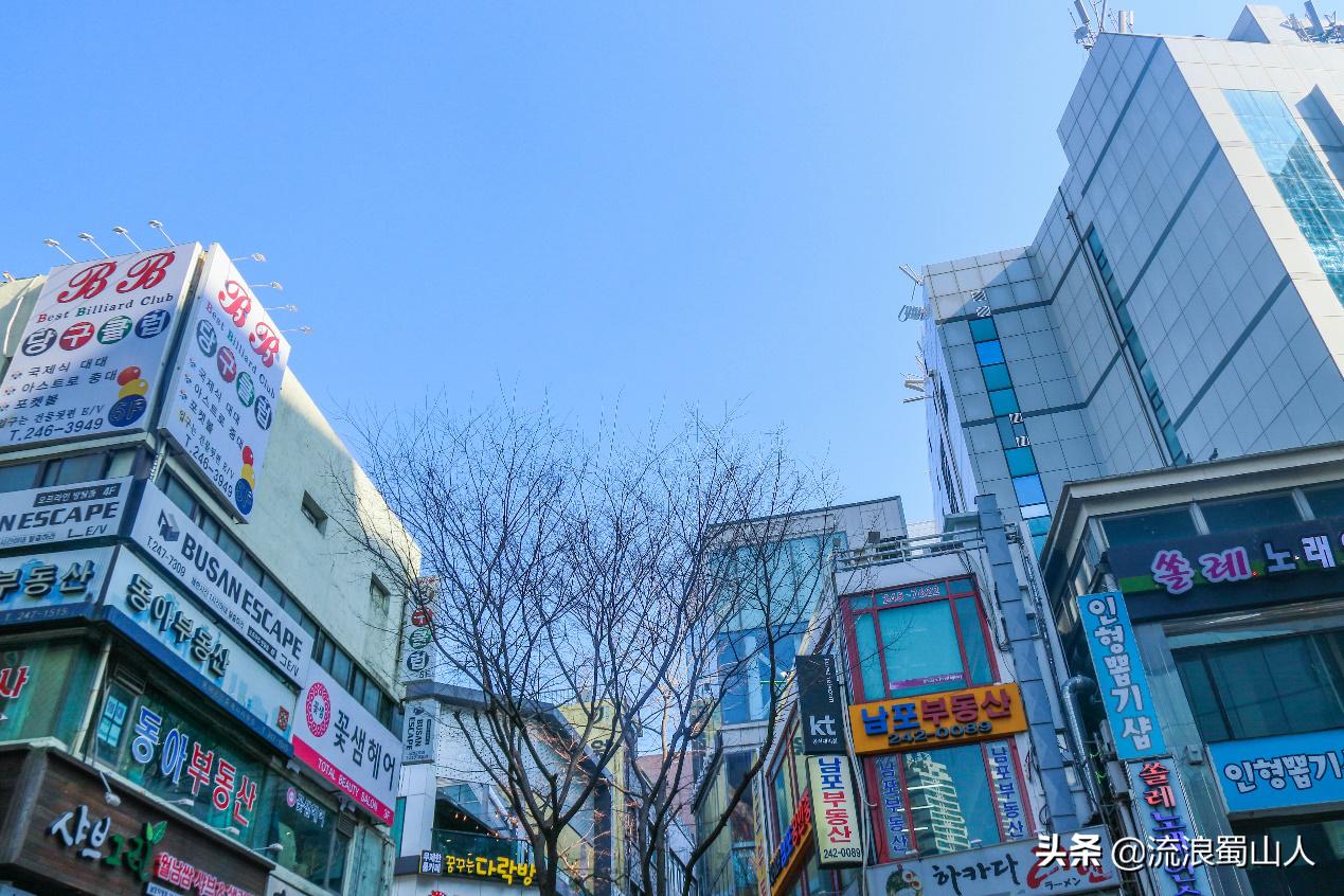 韩国初见,初见韩国版