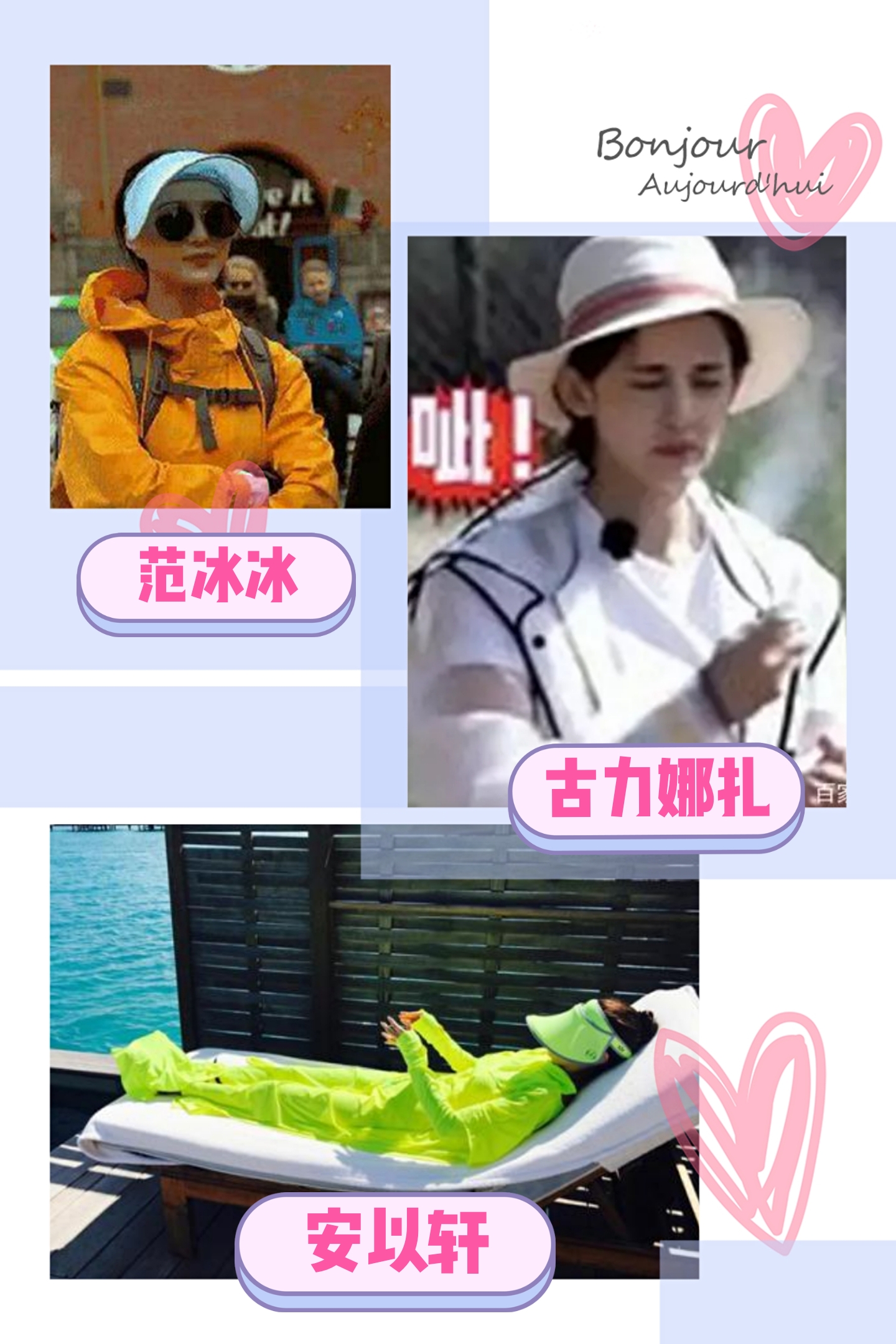 防晒神器防晒霜选的好出门没烦恼,全方位防晒最好的防晒衣和防晒帽