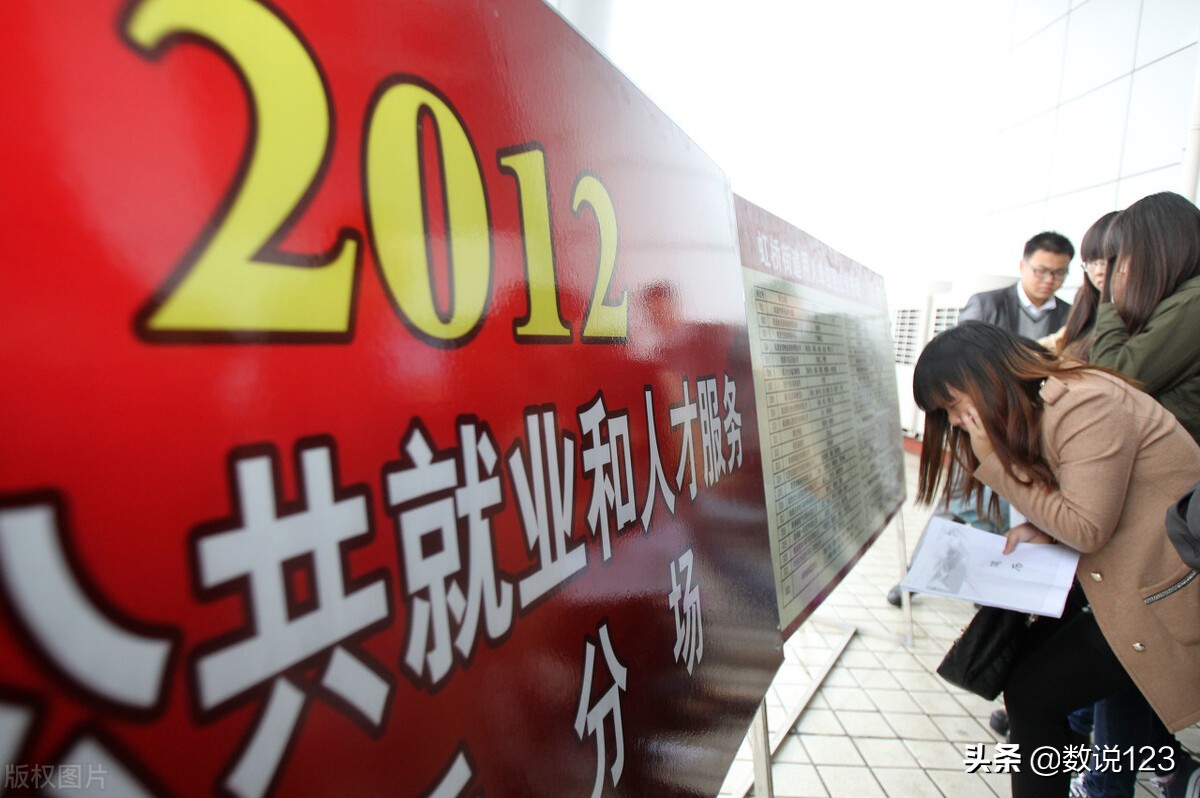 人社智慧服务应用场景,人社服务系统