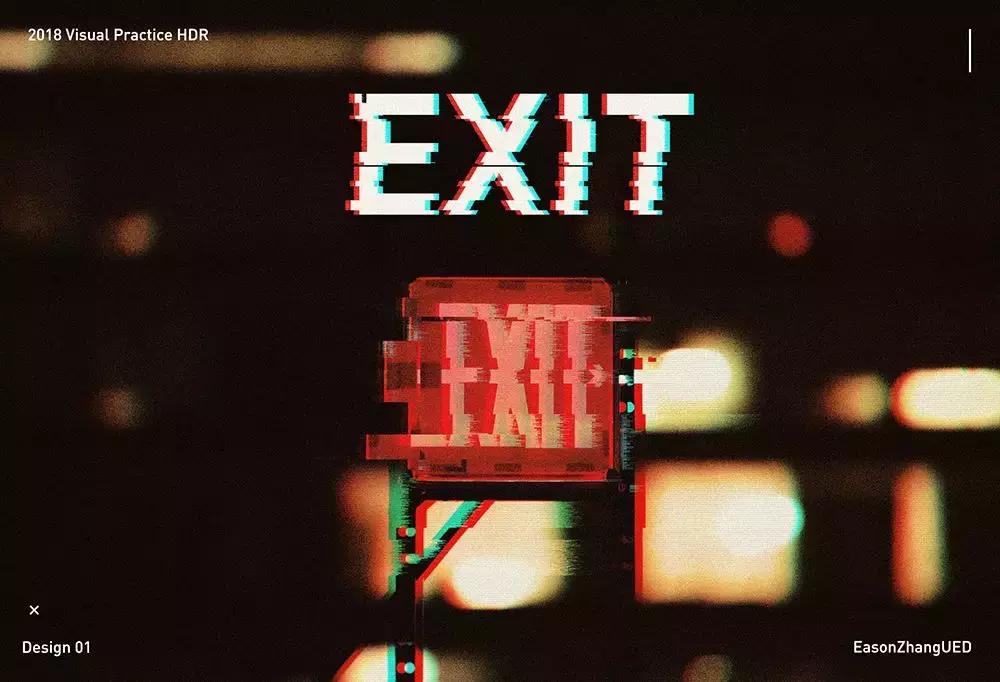 回顾2018年设计圈六大设计关键词,互联网设计师的发展趋势