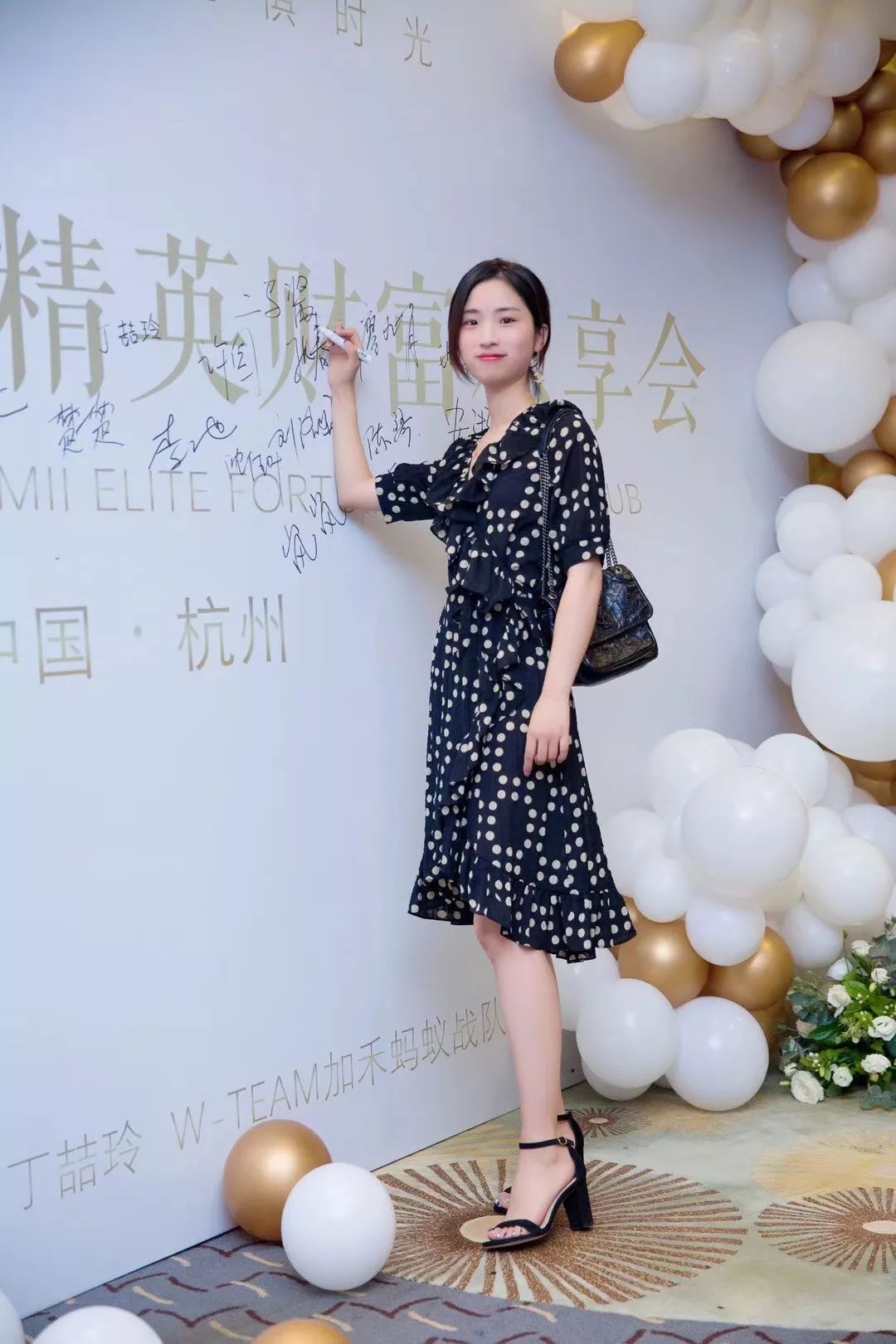 鐪熶汉涓撹,鐪熶汉閲囪