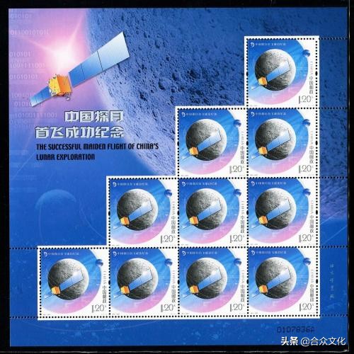 限量版抗击新冠病毒邮票,抗击新冠邮票