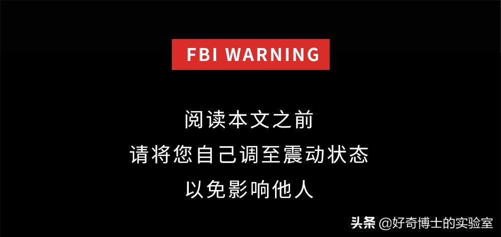 点进本文前，请控制好您的膀胱！（不然容易笑尿）