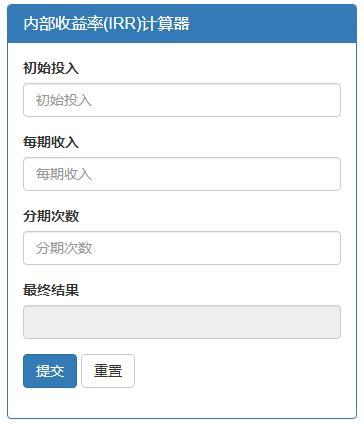速来贷款最低价,最新合法借贷利率如何计算
