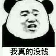 如果游戏下架了充的钱怎么办,游戏停运了怎么充