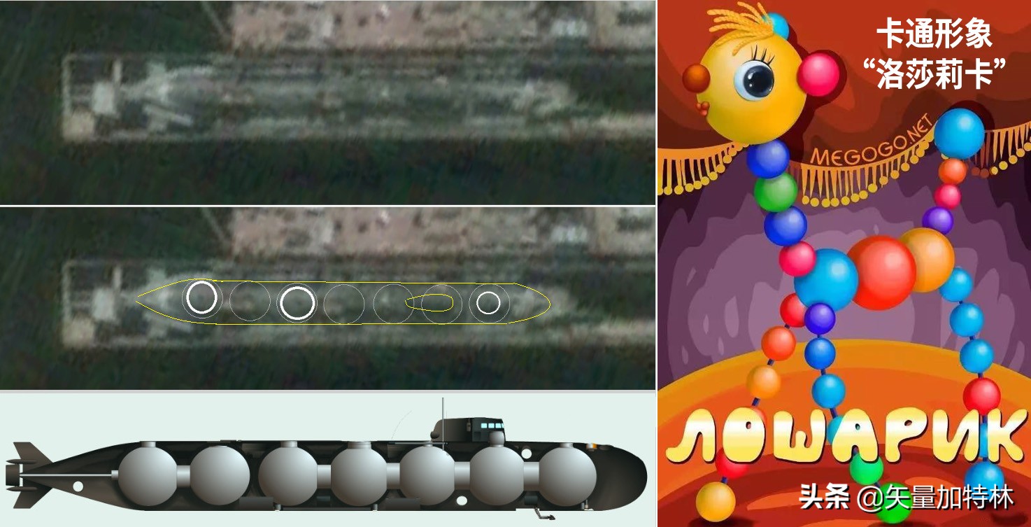 核潜艇出现事故怎么救援,中国潜艇事故自救