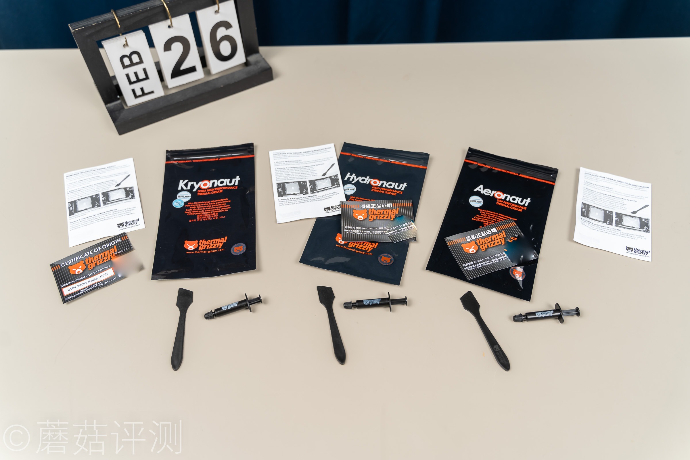 真是一分价钱一分货吗,真是一分钱一分货