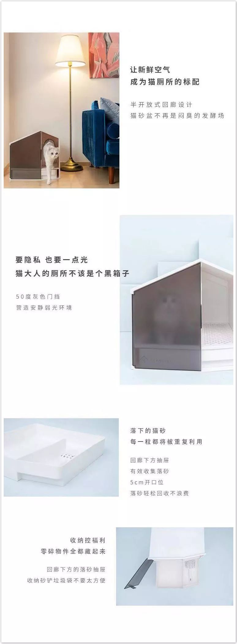 猫狗双全必备清单,猫狗主子的日常