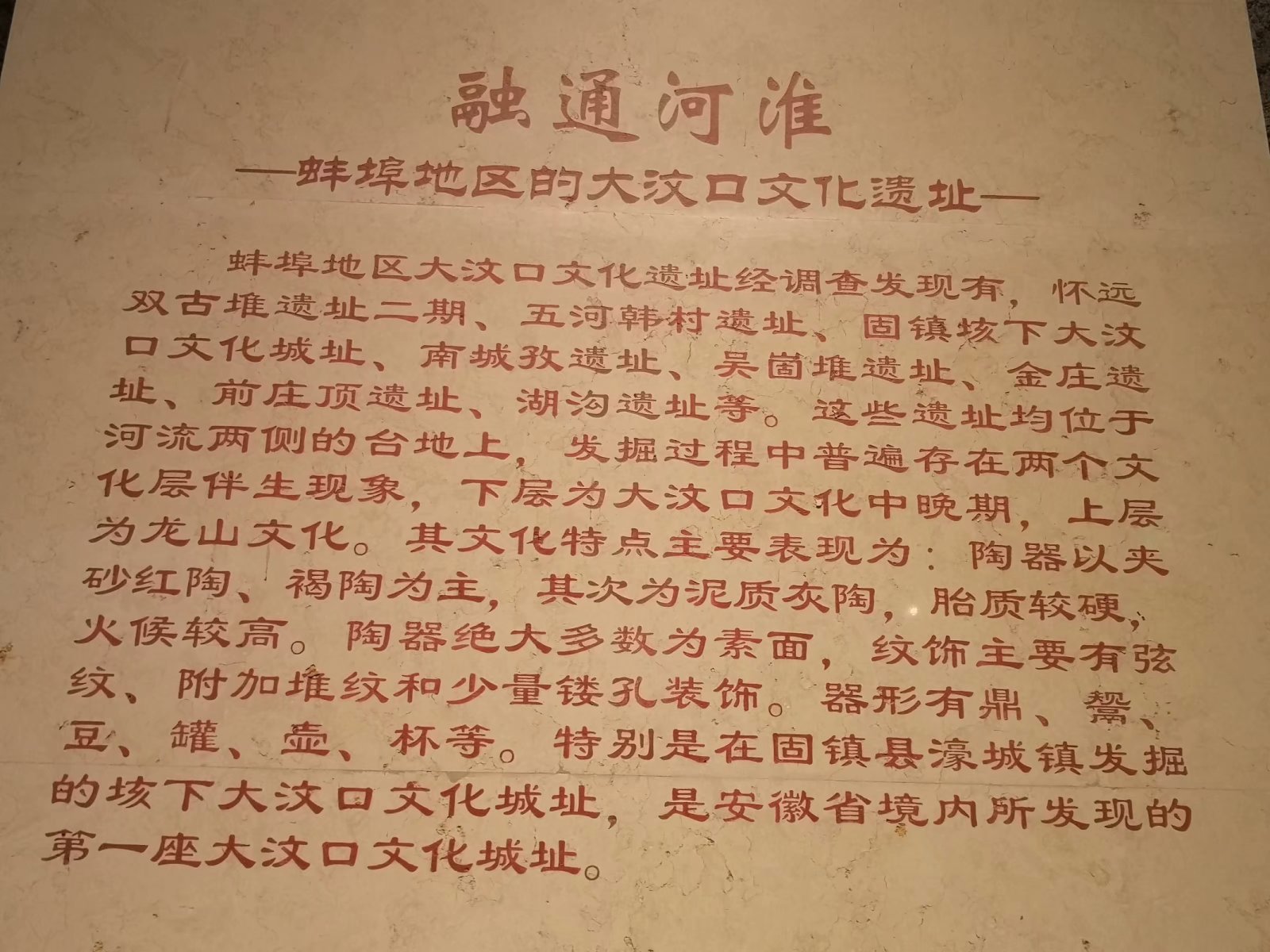 摩托景点打卡,摩托打卡地附近