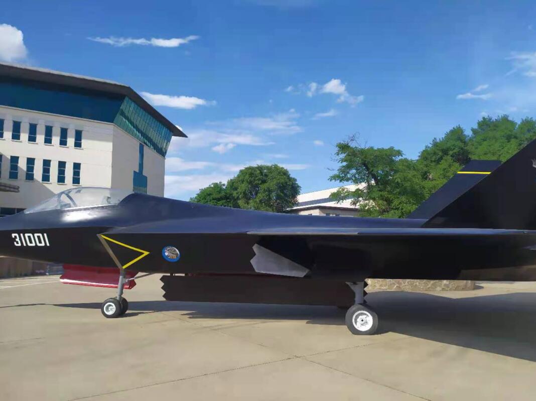 沈飞fc31是自己出钱研究的吗,沈飞歼35战斗机和fc31区别