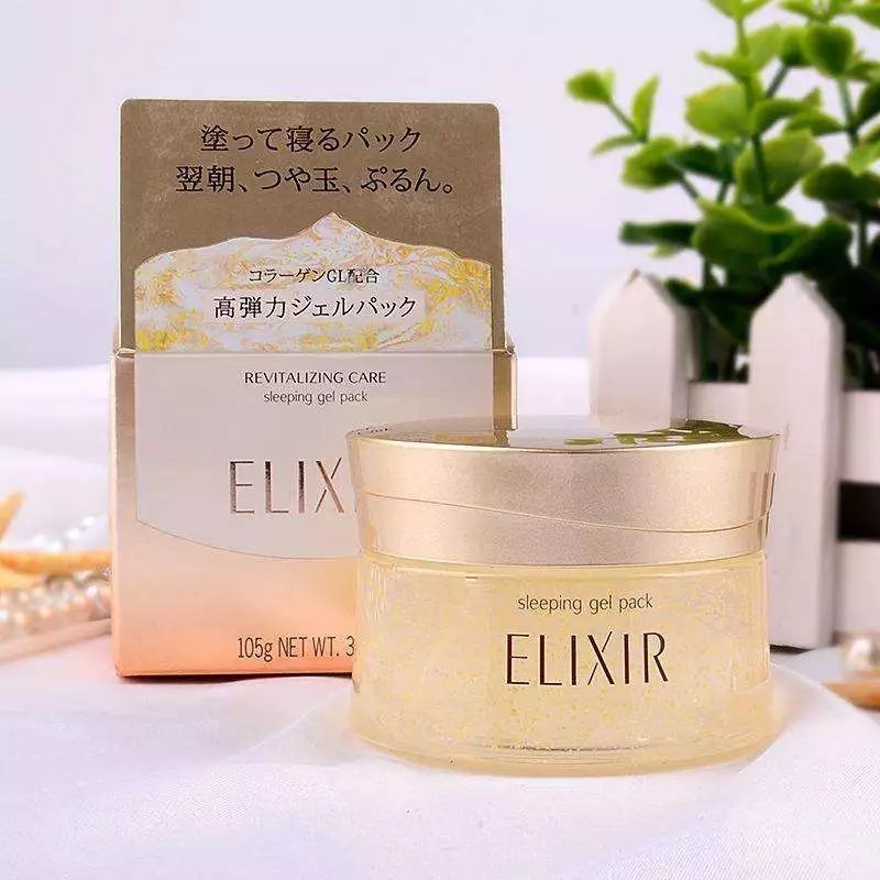 补水面膜种草视频大全,最适合干皮敏感肌的纯补水面膜