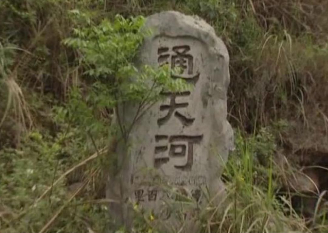 通天河妖是如何被收服的,真实的通天河在什么地方