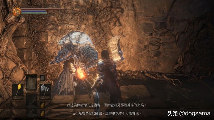 黑魂3黑暗灵魂之血给谁,黑魂3黑暗之血有什么用