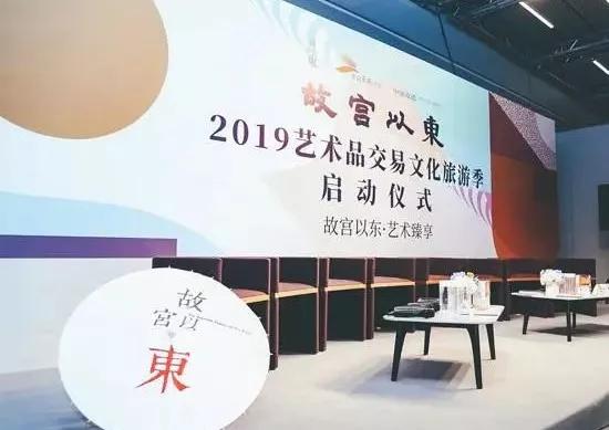 东城区发展规划,东城区文明城规划