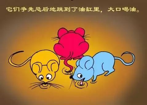 适合幼儿园游戏的欢快音乐完整版,适合幼儿园小朋友的游戏歌曲