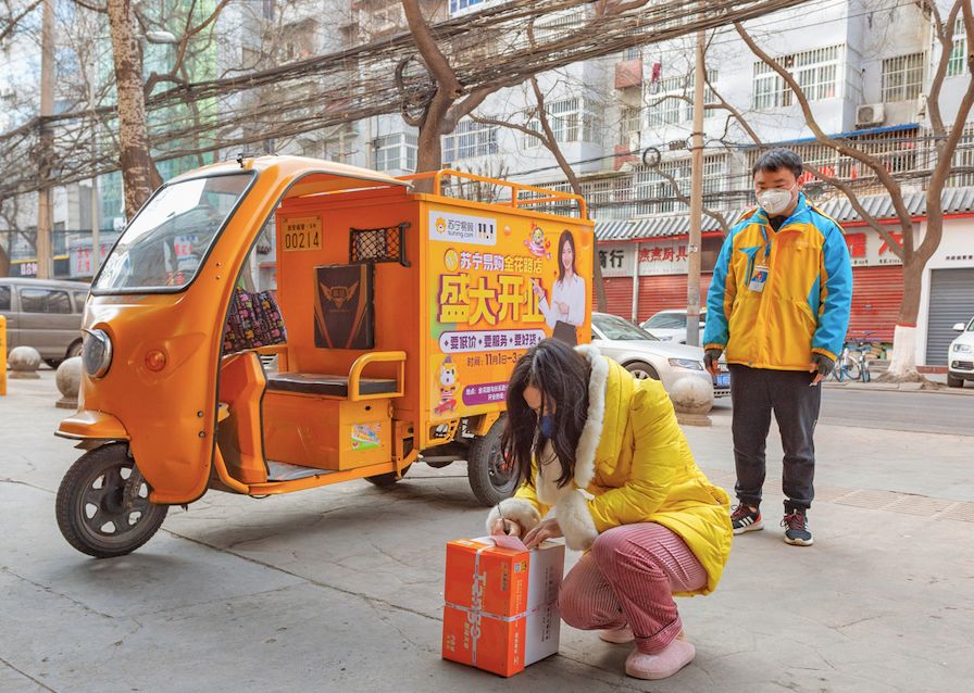 疫情后5个最可能爆发的赚钱行业,疫情后电商的发展趋势