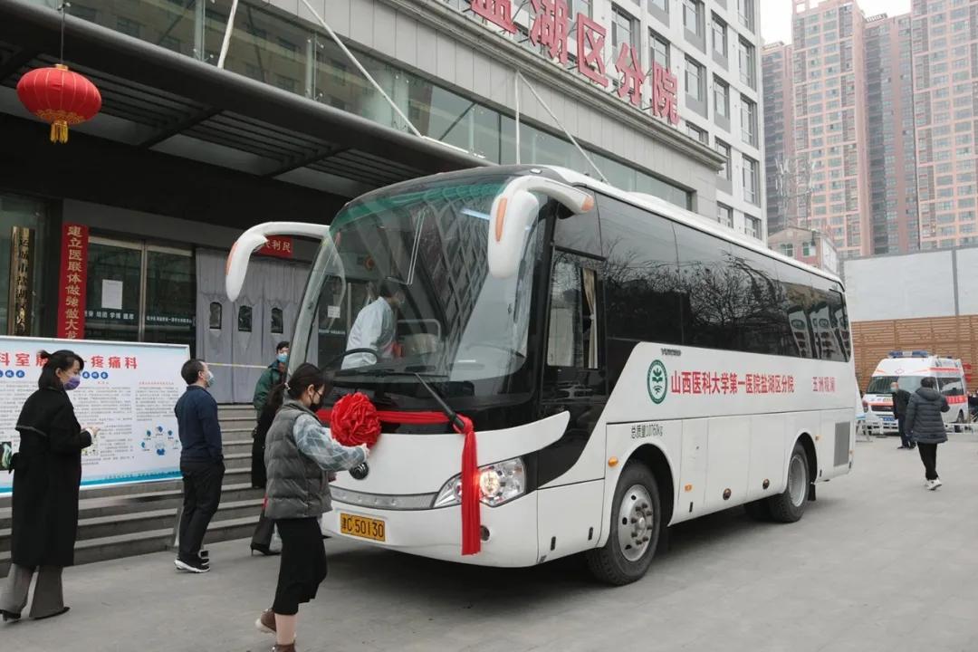 五洲观澜业主奔赴武汉，社区关怀医护业主群体，大爱无疆