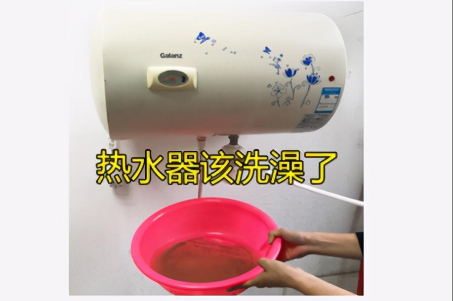 燃气热水器出水量小怎么修,海尔热水器出水量小怎么办