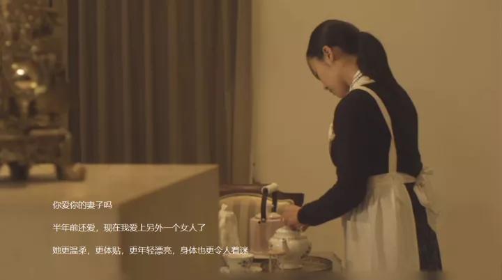 你深爱的人出轨了你会原谅吗,你深爱的人最后却给你伤害