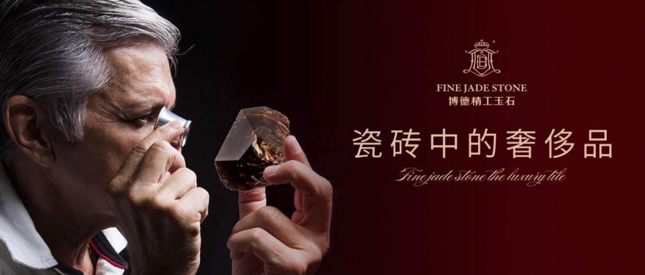 刘奇伟作品,刘奇伟瓷器