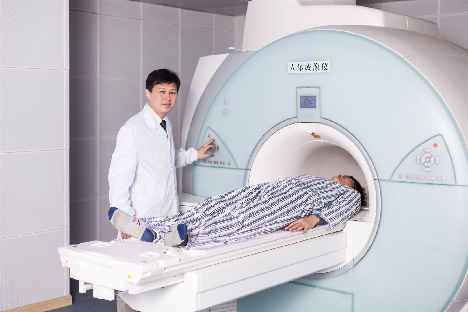 中国最新靶向治疗癌症设备,治疗肺癌先进技术