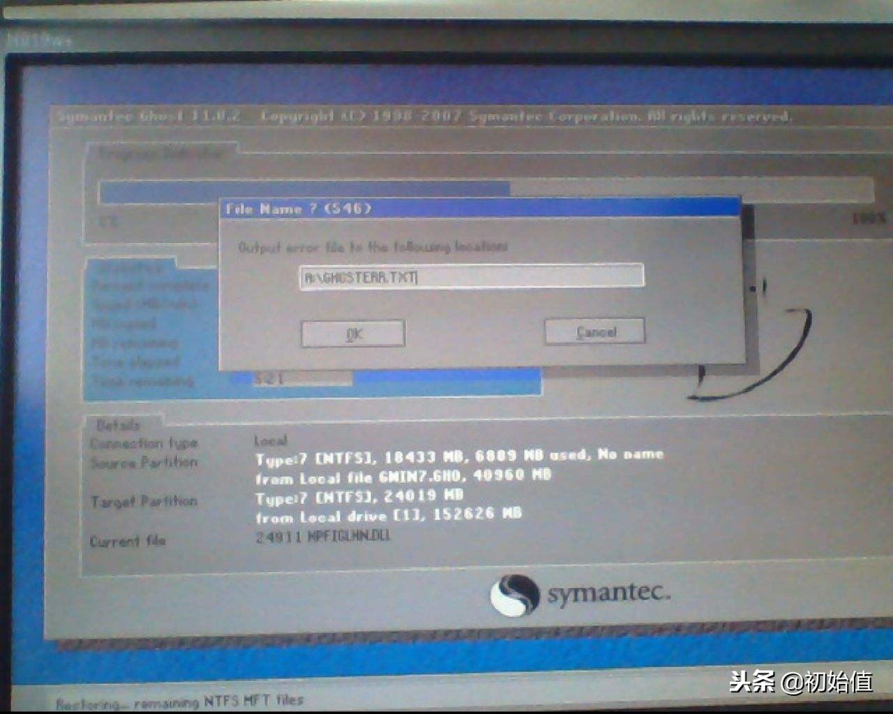 win10系统是xp系统吗,win10怎么体验xp系统