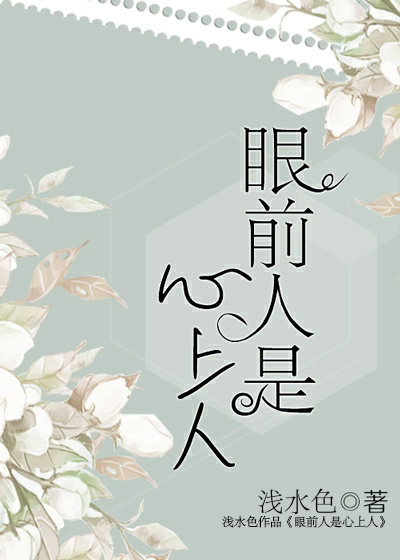 短篇甜宠言情现言,恋爱甜文小说现言